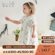 戴維貝拉兒童連衣裙女童夏裝印花裙子女寶寶洋氣公主裙