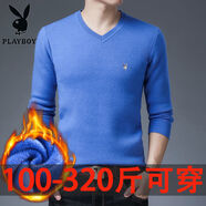 花花公子（PLAYBOY ESTABLISHED 1953）長(zhǎng)袖t恤男v領(lǐng)加肥加大針織衫中青年胖子大碼男裝純色毛衣 天藍(lán)色  【V領(lǐng)款加絨加厚】 6XL 200/6XL(建議230-260斤