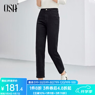 歐莎（OSA）黑色直筒彈力牛仔褲女春秋高腰修身小腳褲百搭九分煙管褲 黑色 L