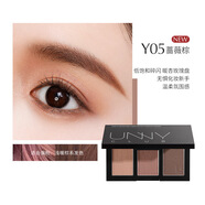 悠宜（unny club）unny三色眉粉染眉膏一盒多用新手易上妝自然煙灰女立體眉筆 Y05薔薇棕