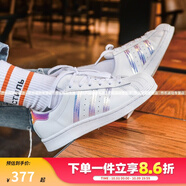 阿迪達斯（adidas）男女鞋 SUPERSTAR 三葉草經(jīng)典金標貝殼頭板鞋休閑運動(dòng)鞋 鐳射彩紋FV3139/大半碼 35.5