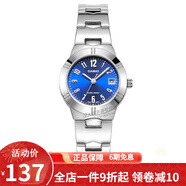 卡西歐（CASIO） 卡西歐(CASIO)手表鋼帶粉色女士休閑優(yōu)雅小巧小表盤(pán)石英學(xué)生女表 藍盤(pán)鋼帶LTP-1241D-2A2