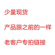 靚膚寶（LIANGFUBAO）正品五件套 七件套 少量現貨 產(chǎn)品跟之前的一樣 老客戶(hù)放心購買(mǎi) 七合一+柔膚水+乳液