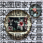 語森憶卡通旅游收納大號大容量購物袋環(huán)保袋可折疊便攜式單肩手提買菜包 大號精致花開 橫向大號