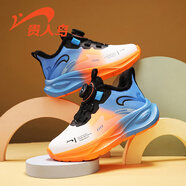 貴人鳥(niǎo)童鞋男童鞋子女孩防水皮面兒童運動(dòng)鞋防滑軟底小孩跑步鞋 白藍桔（加絨大棉） 38 內長(cháng)24.3/腳長(cháng)23.3