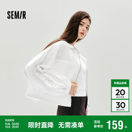 森馬（Semir）外套女秋短款蕾絲寬松蝙蝠袖棉麻立領2025小清新夾克10A525108002