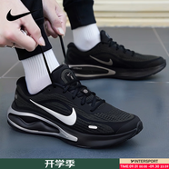 耐克（NIKE）男鞋復(fù)古跑鞋2025新款夏季時(shí)尚潮流運(yùn)動(dòng)鞋舒適耐磨輕便復(fù)古跑步鞋 黑曜疾行-001/JOURNEY RUN 44