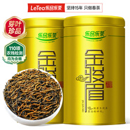 樂(lè )品樂(lè )茶金駿眉紅茶茶葉 特級正宗武夷山濃香型茶葉禮袋款中秋送禮共250g