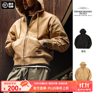 馬登工裝 美式復(fù)古連帽登山夾克重磅帆布阿美咔嘰J130短款外套男秋季 卡其色 XL