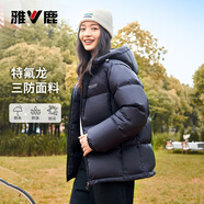 雅鹿三防短款羽絨服女冬免洗戶(hù)外休閑蓄熱保暖連帽加厚面包服外套 黑色 L 【推薦125-140斤】