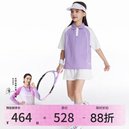 onmygame女童短褲夏季超輕透氣百褶裙褲吸濕排汗運(yùn)動(dòng)褲 日光紫上衣+冰淇淋白裙子 140