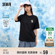 森馬（Semir）【多彩涼感T】短袖t恤女夏中長(cháng)款寬松舒適刺繡上衣109324100007