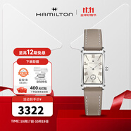 漢米爾頓（Hamilton）漢密爾頓瑞士表方形綠表美國(guó)經(jīng)典系列愛(ài)慕復(fù)古優(yōu)雅石英表 卡其色表帶 18.7*27mm H11221514