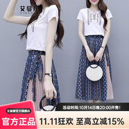 AIMANJIE輕奢潮牌休閑連衣裙女夏季新款高端女裝時尚氣質(zhì)收腰仙女套裝裙子 圖片色【刺繡上衣+百褶裙套裝】 L （建議110-120斤）