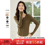 梵希蔓羊毛混紡T恤女2025年秋季新款純色簡(jiǎn)約百搭打底衫柔軟上衣 M8332 摩卡咖 M