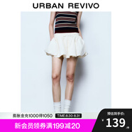 UR七夕2025春季新款女撞色線(xiàn)拼接木耳邊超寬松花苞半裙UYU550034 米白 (偏短有內襯) S (XS-S)