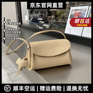 MOSPOKE輕奢品牌真皮包包女包牛皮腋下包女小眾設計法棍包單肩包斜跨包 杏色 21*12*7CM(出廠(chǎng)時(shí)肩帶未編的，如