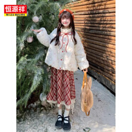 恒源祥2025新款減齡搭配一整套冬裝溫柔風(fēng)甜美棉服外套格子半身裙兩件套 棉服外套+半身裙 【兩件套】 L 【建議100-120斤】