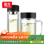 富光雙層耐熱杯子茶隔款玻璃杯泡茶辦公水杯男女便攜玻璃茶杯玻璃套裝