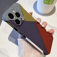 艾思度碳纖維紋超跑拼色適用蘋(píng)果15手機保護殼iphone14promax iPhone13ProMax 【黃色】四色拼色碳纖維紋