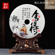 集里雅韻禪意擺件博古架擺設(shè)古董架裝飾品茶室內(nèi)茶道工藝品新中式創(chuàng)意家居 218專版舍得 玉石+招財進(jìn)寶底