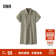 森馬（Semir）連衣裙女翻領(lǐng)燈籠袖休閑風(fēng)2025夏季防曬收腰短裙戶外109325114027