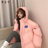 布魯丁女大童羽絨服13-15歲大女童初中生羽絨棉服少女孩冬裝12-15歲初01 粉紅色 s(建議70-90斤)