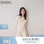 SNIDEL秋冬圓領針織衫上衣A字針織短裙兩件套SWNO245026 象牙白 均碼 （F）
