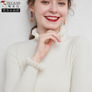 啄木鳥(niǎo)半高領(lǐng)羊絨毛衣女修身荷葉領(lǐng)緊身內搭秋冬花邊袖木耳邊打底針織衫 白色 S