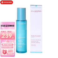 嬌韻詩（CLARINS）沁潤恒潤不死鳥保濕面霜乳霜長效持久送女友中秋國慶節(jié)生日禮物 不死鳥恒潤乳75ml