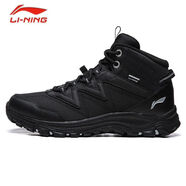 李寧（LI-NING）男鞋戶(hù)外休閑鞋網(wǎng)面高幫冬季新款緩震防滑運動(dòng)鞋男鞋 黑色【AGLV241-1】 40