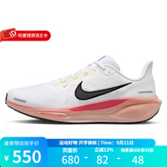 耐克（NIKE）男鞋AIR ZOOM PEGASUS 41飛馬專業(yè)跑鞋跑步鞋時(shí)尚運(yùn)動(dòng)鞋網(wǎng)面鞋 IB6656-108 40.5
