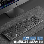 索愛(ài)無(wú)線(xiàn)藍牙鍵盤(pán)鼠標套裝筆記本電腦辦公打字靜音充電款鍵鼠 金屬灰【藍牙無(wú)線(xiàn)鍵盤(pán)-全尺寸】全兼容--可充電 【靜音按鍵-舒適辦公】