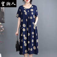 望湘人棉綢連衣裙女40-50歲中年裝短袖夏裝碎花長(cháng)裙 668款3號色 4XL 145-160斤
