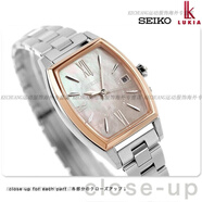 精工(SEIKO)日本SEIKO精工限量休閑女表太陽能電波鈦合金日歷SSQW077 078 SSQW072
