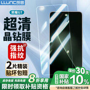 朗客【2片裝】適用榮耀GT鋼化膜honor gt手機膜全屏覆蓋超清鋼化玻璃抗指紋防摔耐磨不擋屏手機貼膜