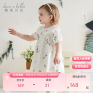戴維貝拉兒童連衣裙女童夏裝印花裙子女寶寶洋氣公主裙