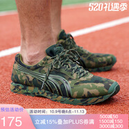 多威（Do-win）迷彩跑步鞋男女訓(xùn)練黑色體能作訓(xùn)鞋跑鞋減震專業(yè)運(yùn)動(dòng)鞋AM2713 綠色/AM2713A 35