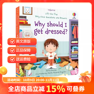 你問我答百科系列翻翻書 Usborne Very First Questions and Answers 英文原版兒童科普繪本翻翻書 ift the flap 尤斯伯恩 為什么我要穿上衣服 夢想童趣城