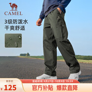 駱駝（CAMEL）休閑戶(hù)外登山褲男防潑水直筒工裝褲 J14CA6L6645 湖茶綠 L