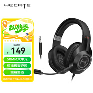 漫步者（EDIFIER）HECATE G2有線(xiàn)標準版 3.5mm電競游戲耳機 頭戴式電腦網(wǎng)課辦公耳機 帶麥克風(fēng) 線(xiàn)控 黑色