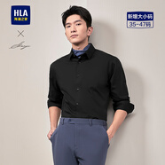 海瀾之家長(cháng)袖襯衫男輕商務(wù)衫及系列彈力大碼襯衣男HNCAW1W002A 黑色06 39 170/88A 推薦127~136斤