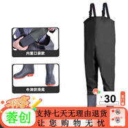 TEAEGG下水褲半身雨褲防水衣服男抓捕魚連體全身漁皮叉水衩褲子加厚雨鞋 黑色65絲輕度防水薄款 40鞋碼 均碼