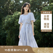 茵曼（INMAN）夏季法式收腰提花肌理女裝方領連衣裙文藝風泡泡袖裙子 藍色 S