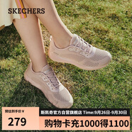斯凱奇（SKECHERS）女鞋秋季運動鞋網(wǎng)面健步鞋軟底百搭外穿輕便休閑跑步鞋32509