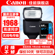 佳能（Canon） 原裝閃光燈適用5D3 5D4 6D2 7DII 90D 850D  M6II R7 R3 R5 R5二代 R6 R6II R10 R8  RP 80D 800D 佳能EL-10閃光