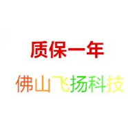 聯(lián)想天驕原裝聯(lián)想H535H435主板新圓夢(mèng)S535T425CFM2D3M90001752 藍色