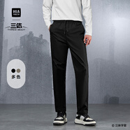 HLA海瀾之家休閑褲男25秋新款三體聯(lián)名系列大碼褲子男 黑色5S 28 165/70A 推薦100~106斤
