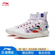 李寧閃擊9ultra高幫籃球鞋男鞋輕量減震回彈耐磨實(shí)戰(zhàn)專業(yè)比賽鞋籃球鞋 【高幫】標(biāo)準(zhǔn)白/亮茄紅/黑色 43