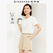 佐丹奴戶外穿搭短袖t恤女索羅娜涼感快干抗菌純色上衣女 05323439
